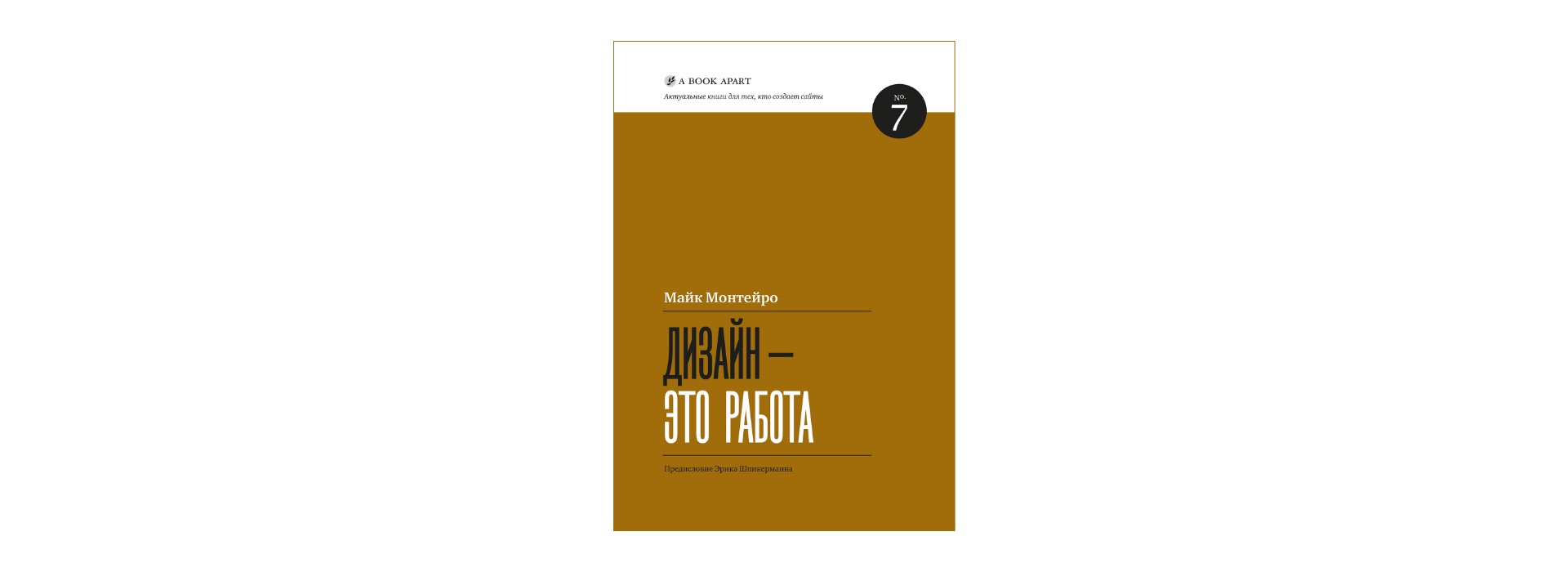 1 – 7.jpg (30 KB)